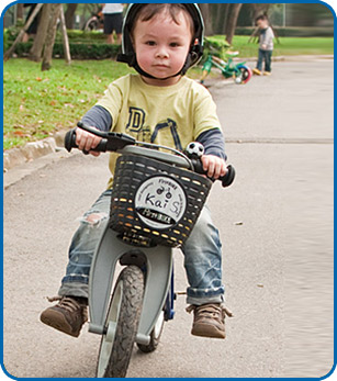 FirstBIKE